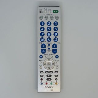 ソニー(SONY)のSONY 学習リモコン RM-PL400D　【中古】(テレビ)