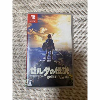 ニンテンドウ(任天堂)のゼルダの伝説 ブレス オブ ザ ワイルド Switch(家庭用ゲーム機本体)