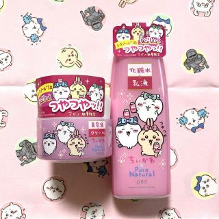 チイカワ(ちいかわ)のちいかわ ピュアナチュラル Pure Natural コラボパッケージ 現在(化粧水/ローション)