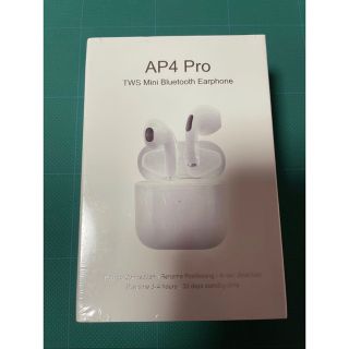 アイフォーン(iPhone)の［新品］ap4 pro ワイヤレスイヤホン　white(ストラップ/イヤホンジャック)