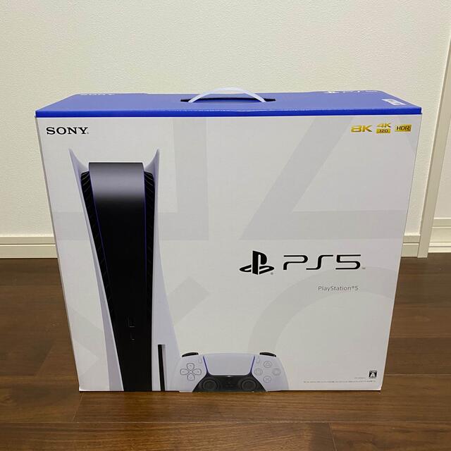 PlayStation - PlayStation5 本体 PS5 CFI-1200A01 新品