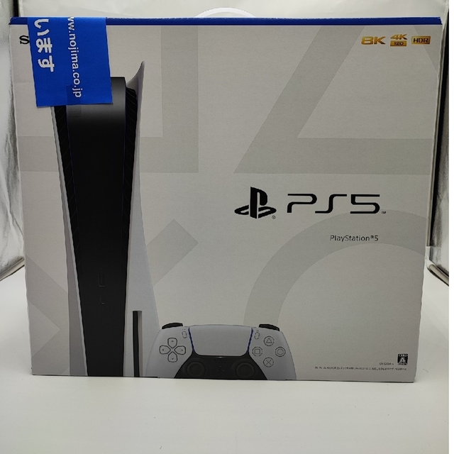 上質で快適 PlayStation Playstation5 通常版 PS5(CFI-1200A01) 新品未