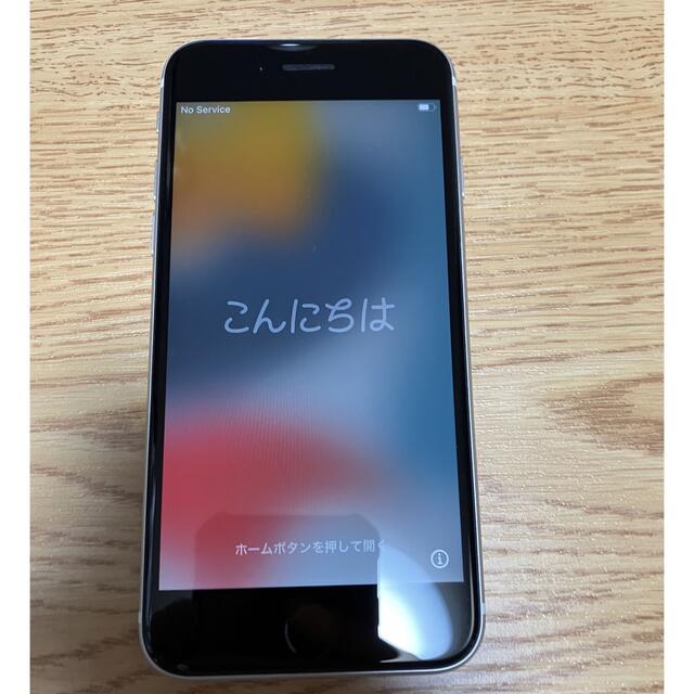 iPhoneSE2 第二世代　64GB 美品