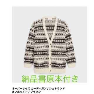 登坂広臣の通販 72点（メンズ） | お得な新品・中古・未使用品のフリマ