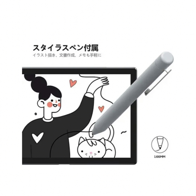 新品10インチ オクタ8コアタブレット 4GB RAM,64GB顔認証 5G 新品10インチ オクタ8コアタブレット 4GB RAM,64GB顔認証 5G