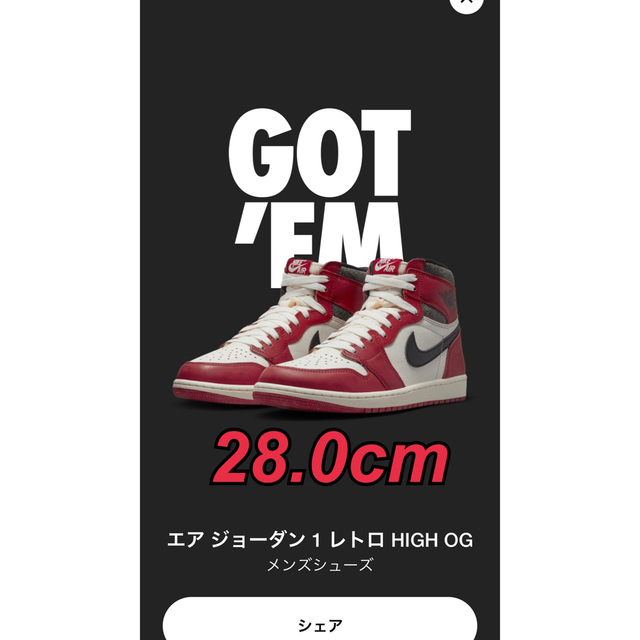 28cm状態NIKE AIR JORDAN 1 RETRO HIGH OG CHICAGO