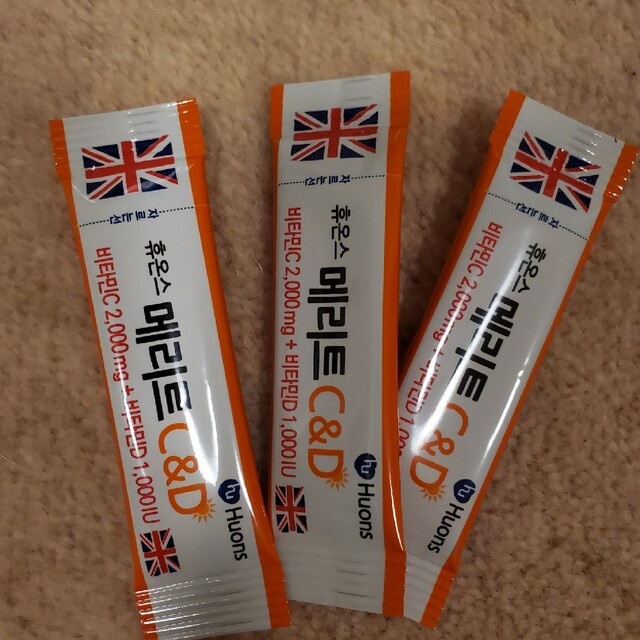 韓国皮膚科専売品　ビタミンC&D