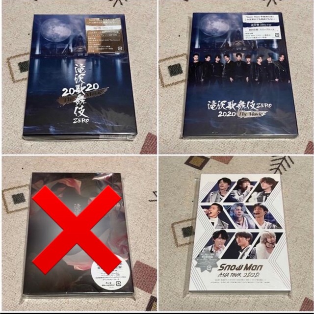 DVD バラ売り可