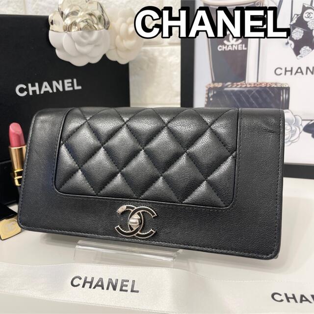 CHANEL✨シャネル✨長財布✨マドモアゼル✨マトラッセ✨フラップ✨ウォレット