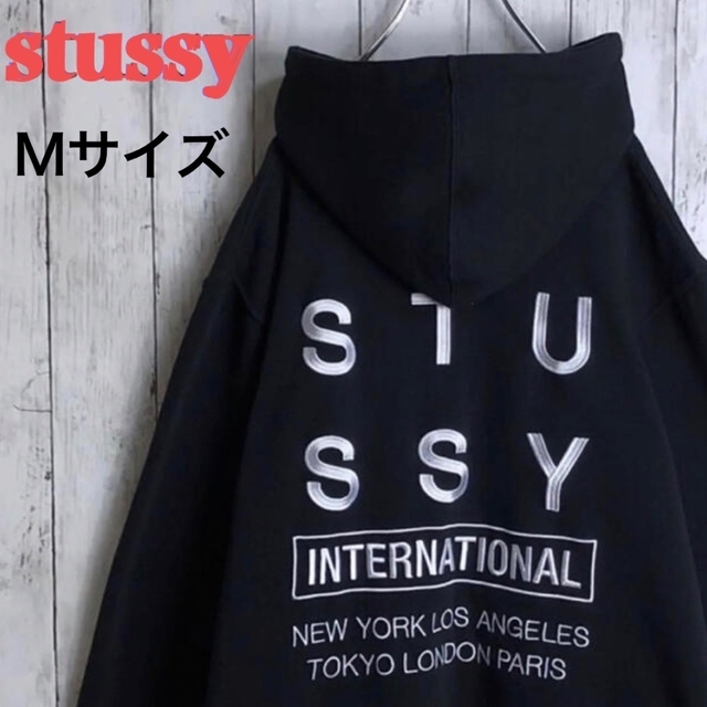 ステューシー STUSSY Stussy 両面刺繍 パーカー フーディー