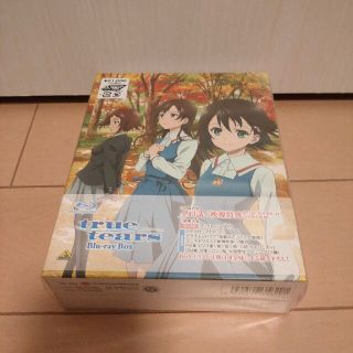 バンダイ(BANDAI)のtrue　tears　Blu-ray　Box Blu-ray(アニメ)