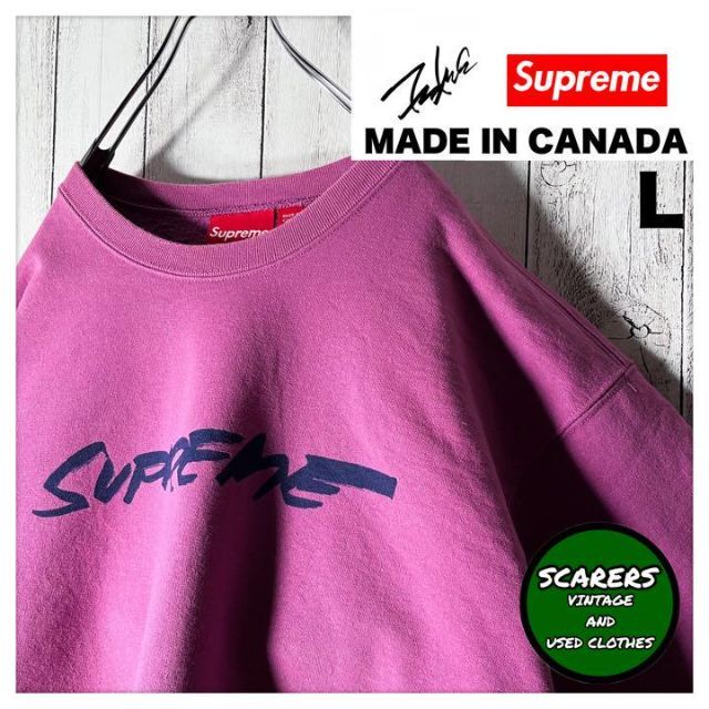 ※即完売モデル　　supreme ビッグアーチスウェット