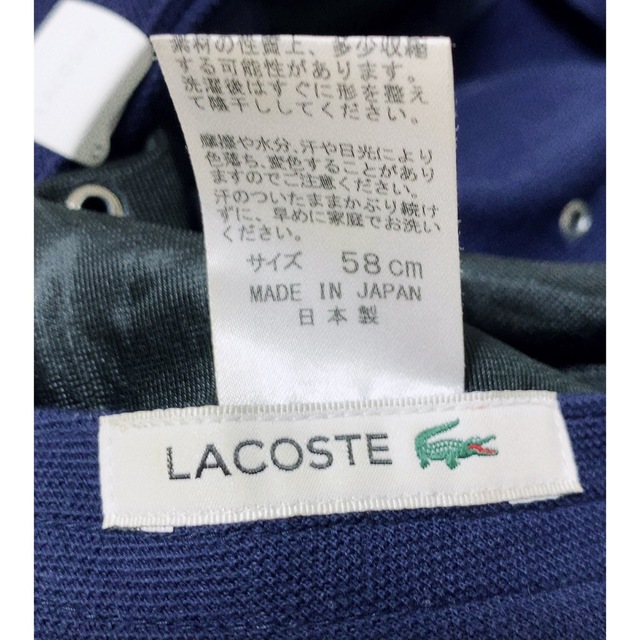 LACOSTE(ラコステ)のLACOSTE ラコステ 鹿の子キャップ メンズの帽子(キャップ)の商品写真