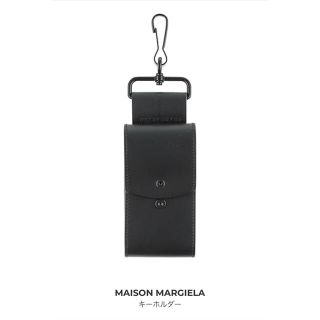 マルタンマルジェラ(Maison Martin Margiela)の期間限定値下げ❗️MaisonMargiela メゾンマルジェラ  小物ケース(キーホルダー)