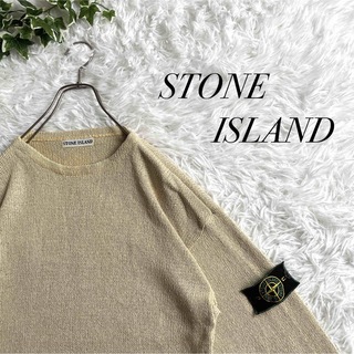 ストーンアイランド 古着の通販 200点以上 | STONE ISLANDを買うならラクマ