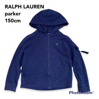ラルフローレン(Ralph Lauren)のラルフローレン　パーカー　フーディ　フルジップ　ポニーロゴ　男女兼用　150cm(ジャケット/上着)