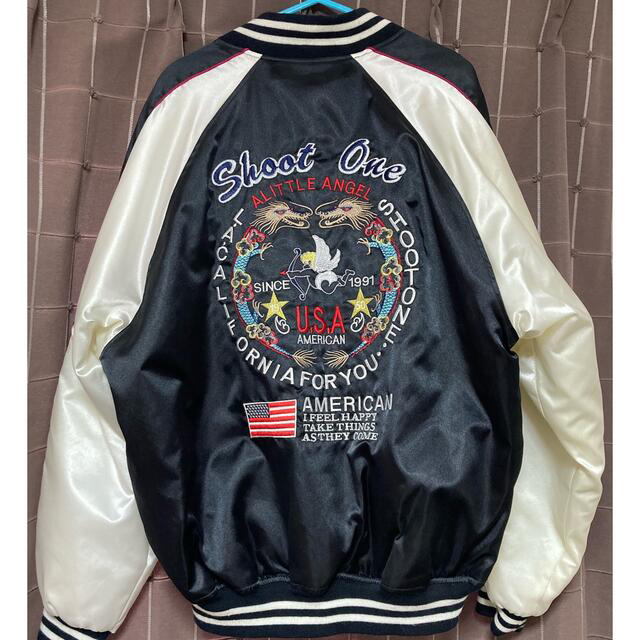 期間限定】 激レア 超美品 1990's ヴィンテージ スカジャン 2020年の