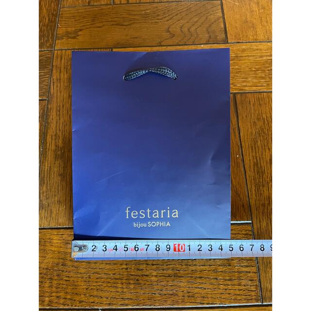 festaria ネックレス　空箱 レディースのアクセサリー(ネックレス)の商品写真