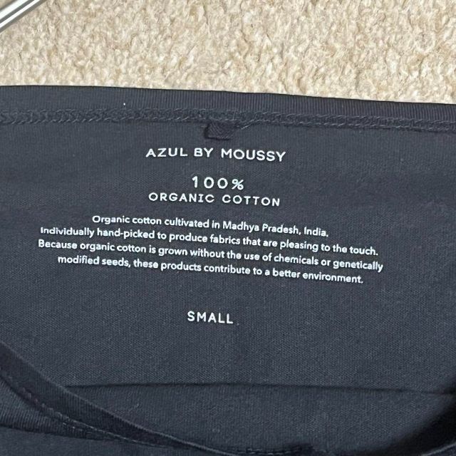 AZUL by moussy(アズールバイマウジー)のアズールバイマウジー★レディース 長袖 コットン100% ブラック レディースのトップス(Tシャツ(長袖/七分))の商品写真