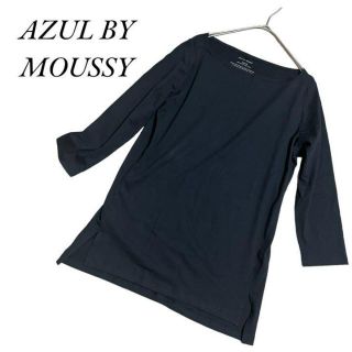 アズールバイマウジー(AZUL by moussy)のアズールバイマウジー★レディース 長袖 コットン100% ブラック(Tシャツ(長袖/七分))