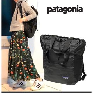 パタゴニア(patagonia)の【patagonia】トートパック 2way  (リュック/バックパック)