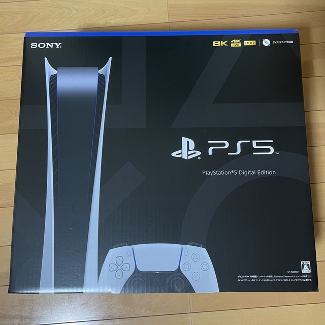 PS5 デジタルエディション