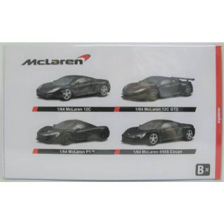 クーポン利用で2750円&送料無料 京商 1/64 ミニカー まとめ売り 60台