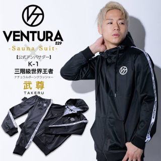 ベンチュラ(VENTURA)のVENTURA529 サウナスーツ　Mサイズ(トレーニング用品)