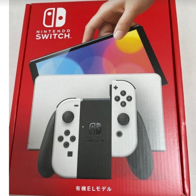 Nintendo Switch 本体 有機EL ホワイト　任天堂　新品未開封