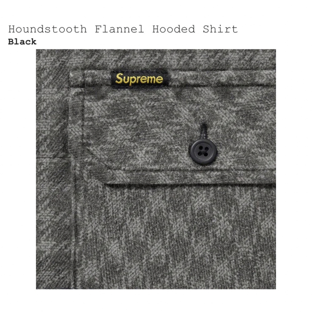 Supreme Houndstooth Flannel Hooded Shirt 2