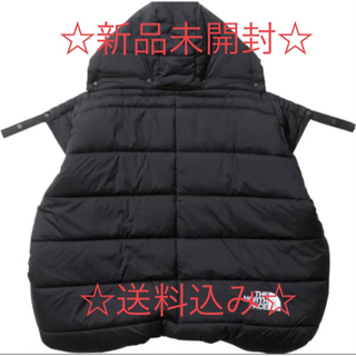 ザノースフェイス(THE NORTH FACE)のTHE NORTH FACE ベビーシェルブランケット NNB72201 K(おくるみ/ブランケット)