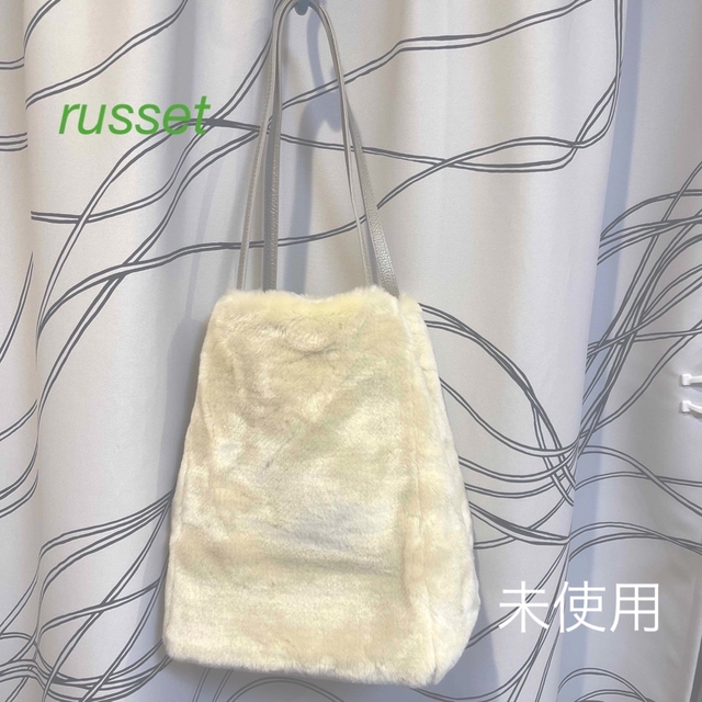 Russet(ラシット)のエコファーペンシルトートバッグ Lsize レディースのバッグ(トートバッグ)の商品写真