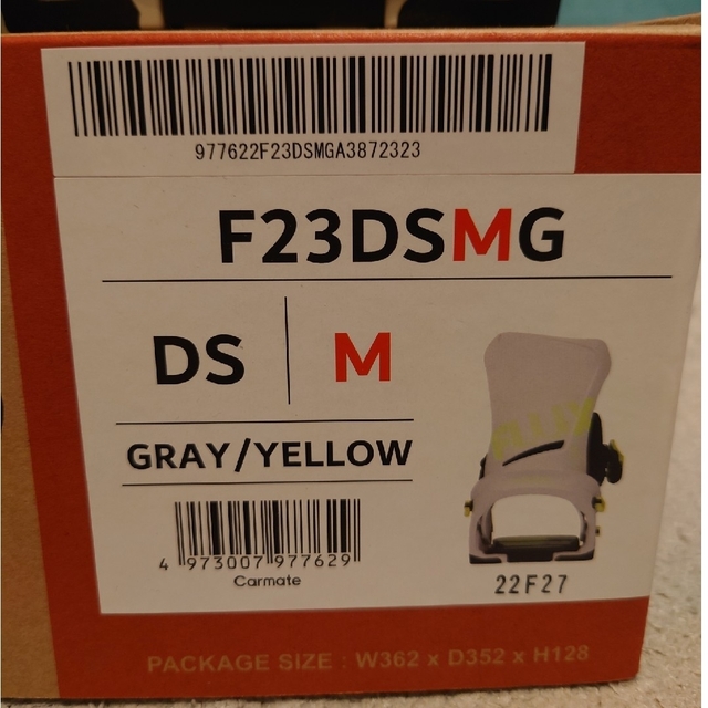 FLUX DS(フラックス DS) 4