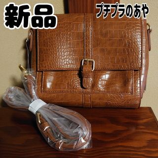 シマムラ(しまむら)の新品 未使用 プチプラのあや PAクロコマエベルトSLD 中茶 ブラウン(トートバッグ)