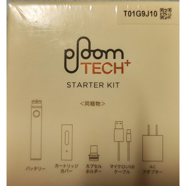 PloomTECH(プルームテック)のPloom TECH+ プルームテックプラス スターターキット(ホワイト) メンズのファッション小物(タバコグッズ)の商品写真