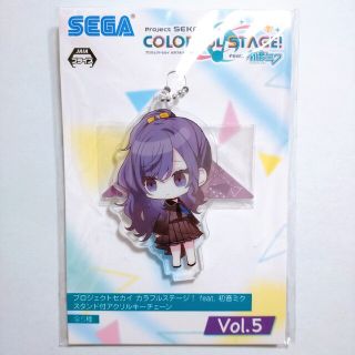 プロセカ 朝比奈まふゆ スタンド付アクリルキーチェーン Vol.5