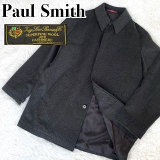 ポールスミス チェスターコート(メンズ)の通販 300点以上 | Paul Smith