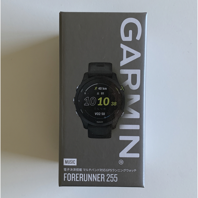 GARMIN(ガーミン)の【新品未開封】GARMIN Forerunner 255 Music Black メンズの時計(腕時計(デジタル))の商品写真