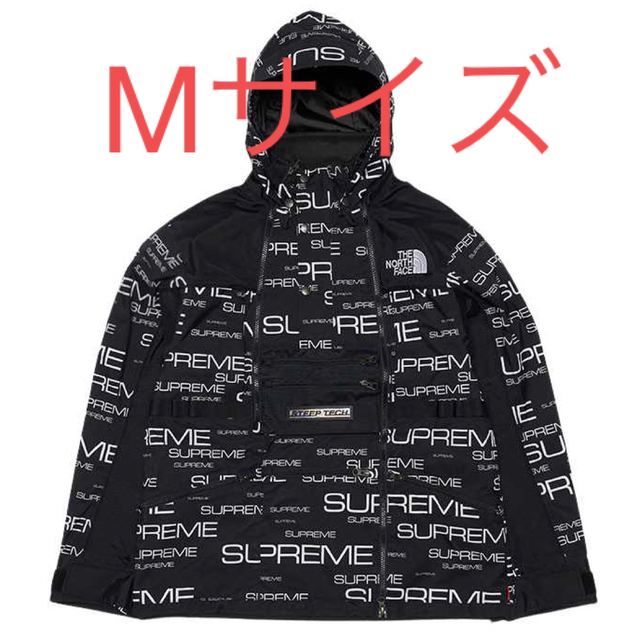 Supreme - The North Face Steep Tech Apogee Jacket