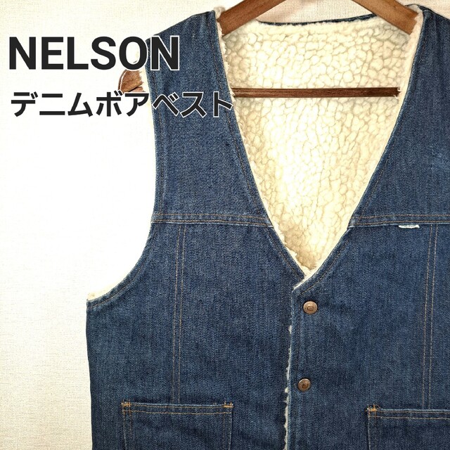 NELSON 、ネルソン、デニムボアベスト、Gジャン、デニムジャケット