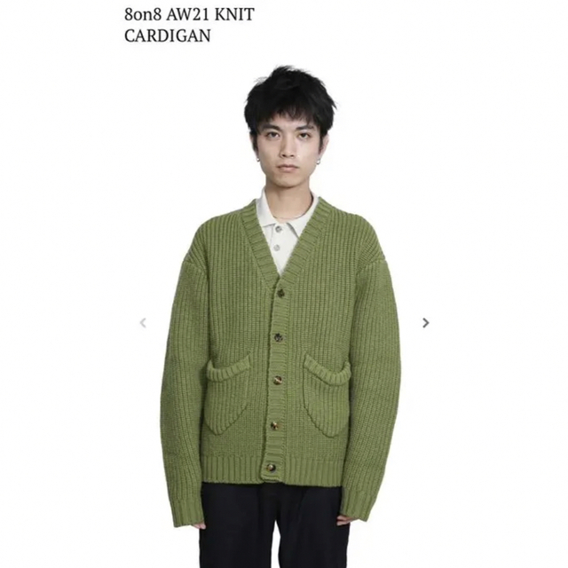 8on8 AW21 KNIT CARDIGAN メンズのトップス(カーディガン)の商品写真