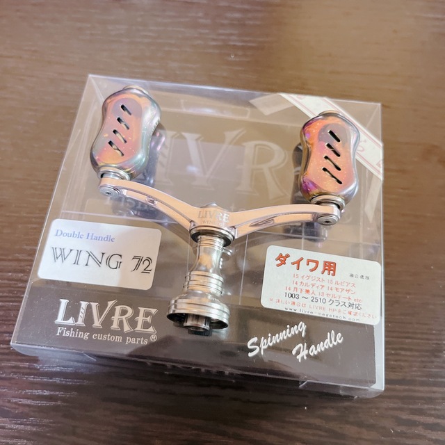 未使用に近い リブレ LIVRE さくら リミテッド WING 72