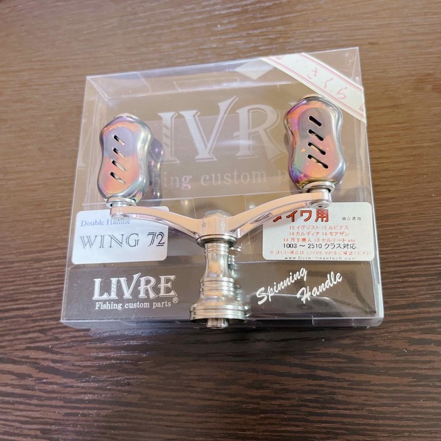 未使用に近い リブレ LIVRE さくら リミテッド WING 72