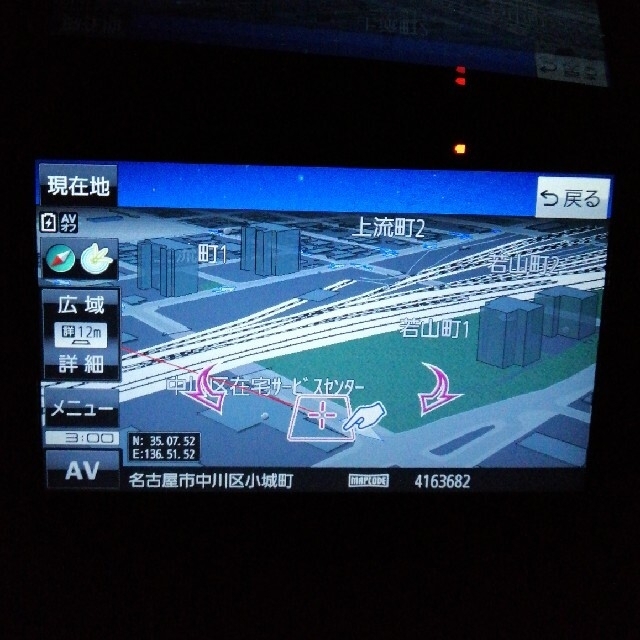 カーナビ 7インチ パナソニック CN-G710D カーナビ/カーテレビ カーナビ 7インチ パナソニック CN-G710D カーナビ/カーテレビ
