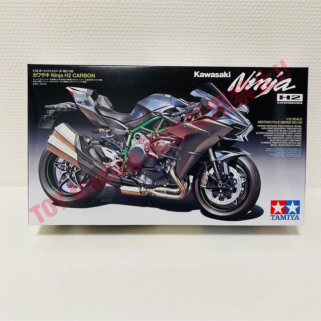 タミヤ模型  カワサキ ニンジャ H2 カーボン 1/12 プラモデル