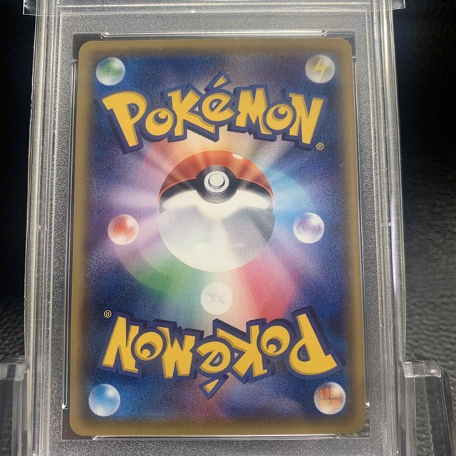 ポケモン(ポケモン)のポケモンカード ミュウツー EX 20th PSA10 先着 エンタメ/ホビーのトレーディングカード(シングルカード)の商品写真