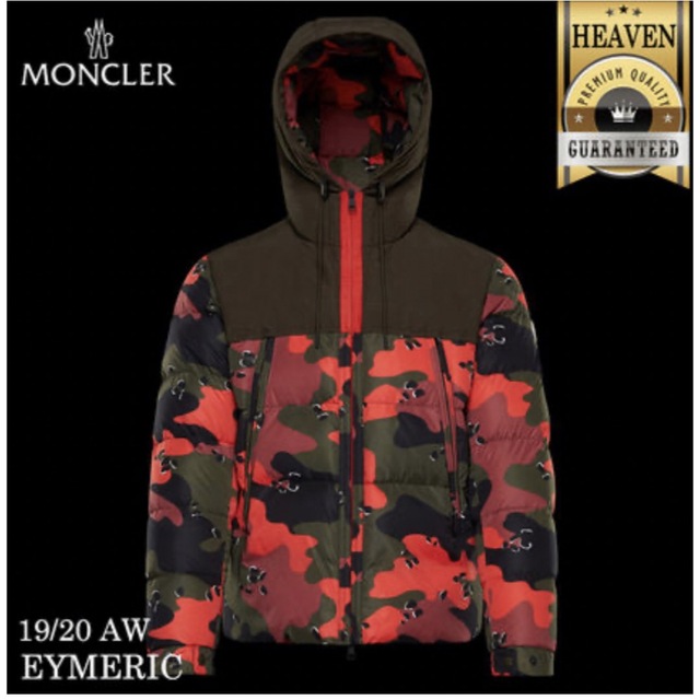 限定セール!】 MONCLER GREEN19/20AW 極美品MONCLE