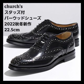 チャーチ 靴/シューズの通販 1,000点以上 | Church'sのレディースを