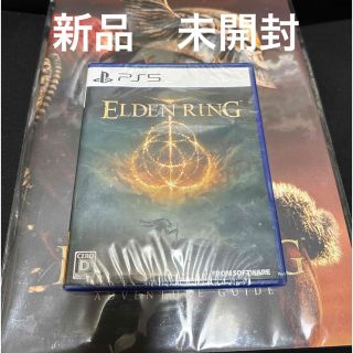 プレイステーション(PlayStation)のELDEN RING PS5(家庭用ゲームソフト)