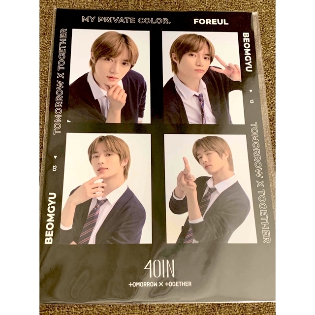 TOMORROW X TOGETHER - TXT 4oin 4カットフォトカード TOMORROW X TOGETHER - TXT 4oin 4カットフォトカード